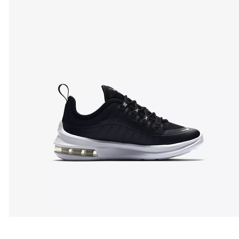 air max ps