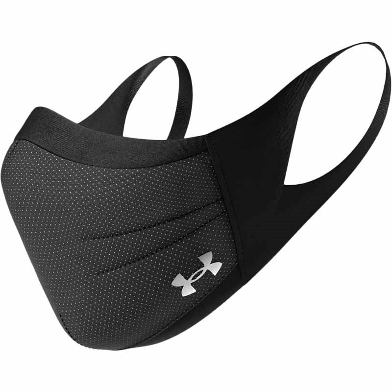 under armour mundbind