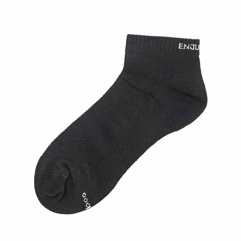 barndom Karu Mejeriprodukter Endurance Bamboo Run Sock Low Cut Løbestrømper | Sport247.dk