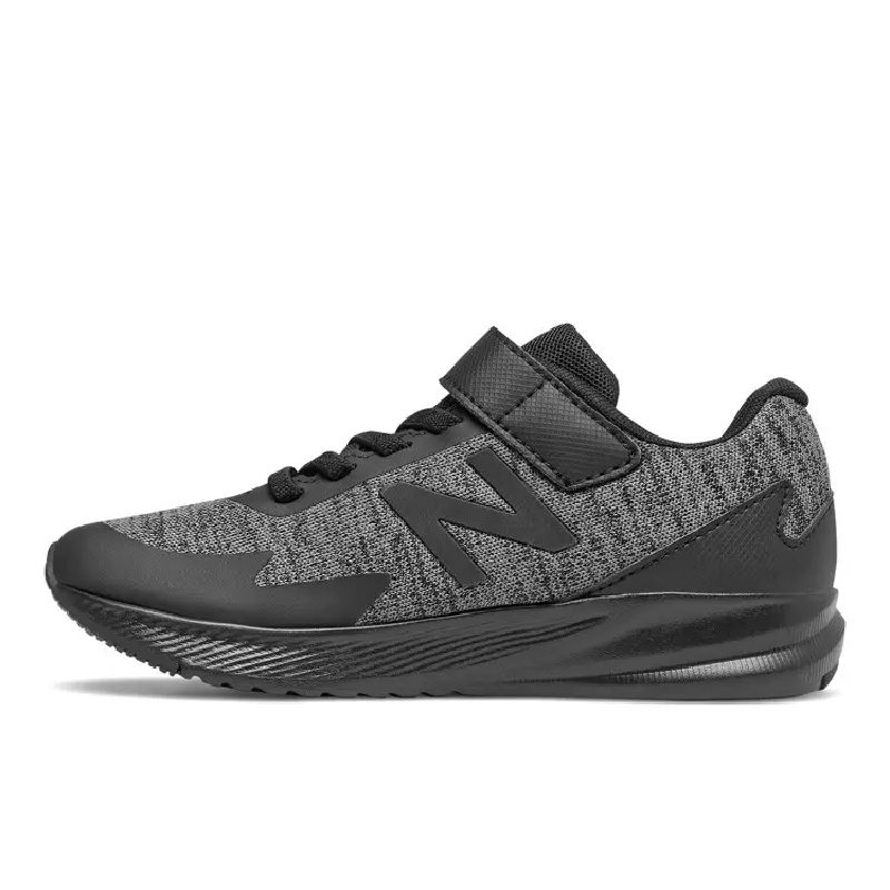 Udvidelse kig ind Indskrive New Balance YT611BK sneakers til børn | Sport247.dk
