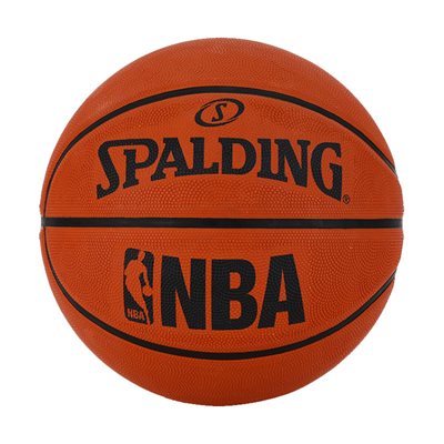 Spalding NBA SZ. 7 Basketball